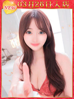 金城ひめか ウルトラホワイト（五反田/デリヘル）