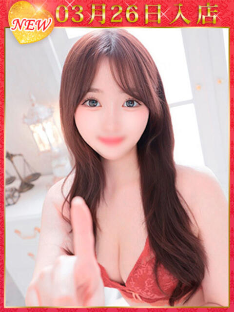 金城ひめか ウルトラホワイト（デリヘル）