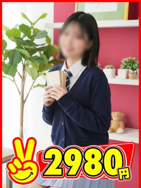 ねね 2980円（店舗型手コキ専門店）