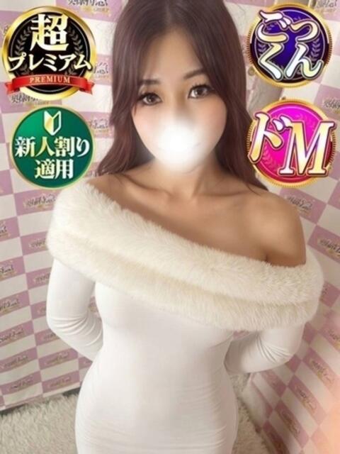 はな 奥様特急　立川店（人妻系デリヘル）