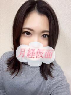 ちあき 月経仮面（鶯谷/デリヘル）