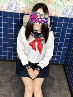あい 性春放課後スクワット五反田編（五反田/デリヘル）