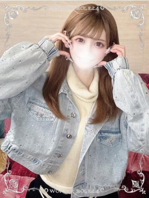 あこ ワンダーホール24（デリヘル）