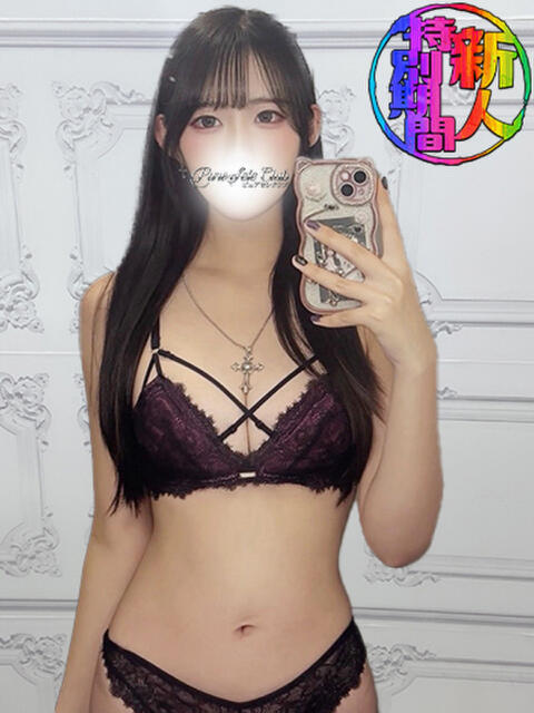 しあ「しあ」 ピュアセレクラブ（デリヘル）