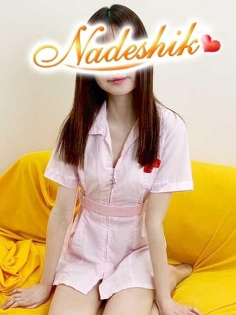 ななこ あかね治療院（エステ）