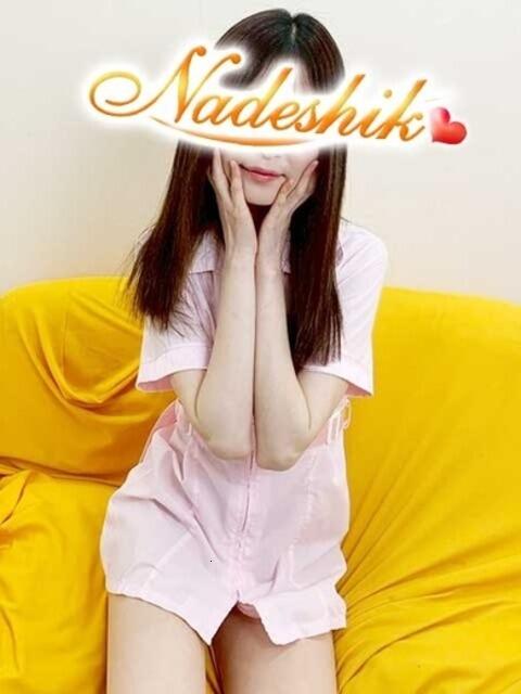 ななこ あかね治療院（エステ）