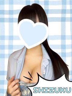 しずく ときめき女学院（関内/おっパブ・セクキャバ）