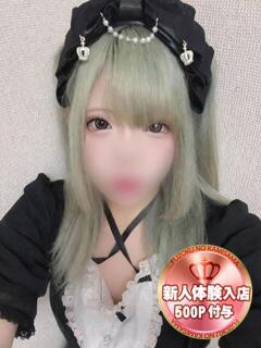 しあ 風俗の神様　浜松店（浜松/デリヘル）