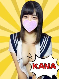 かな ときめき女学院（関内/おっパブ・セクキャバ）