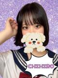 ちひろ ときめき女学院（関内/おっパブ・セクキャバ）