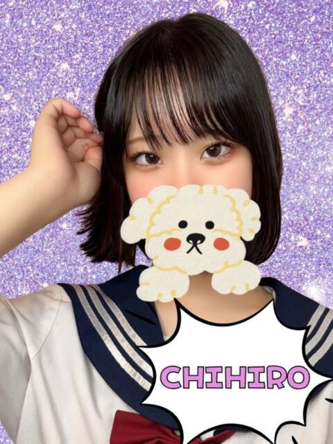 ちひろ ときめき女学院（セクキャバ）