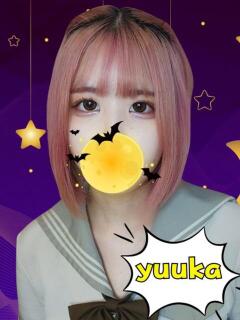 ゆうか ときめき女学院（関内/おっパブ・セクキャバ）