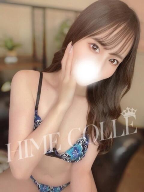 りんか 姫コレクション 高崎前橋店（デリヘル）