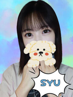 しゅう ときめき女学院（関内/おっパブ・セクキャバ）