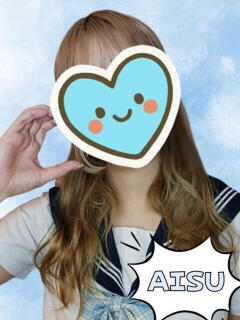 あいす ときめき女学院（関内/おっパブ・セクキャバ）