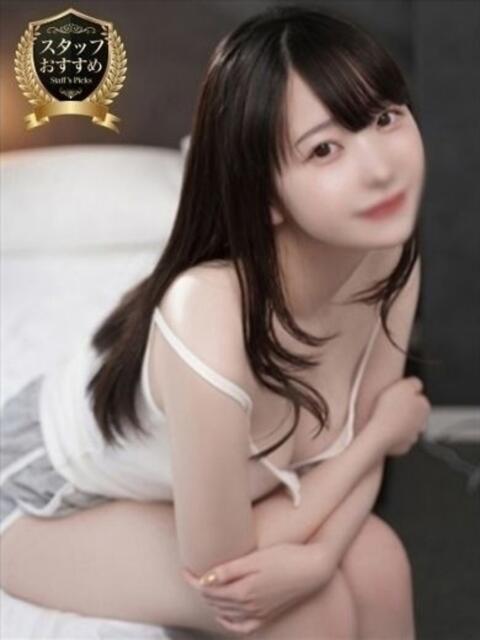 りんか 隙のあるエステ（風俗エステ）
