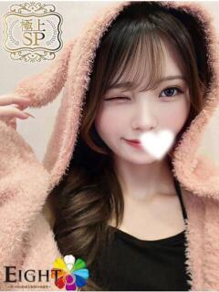 ゆあ（極上SPコース対応）