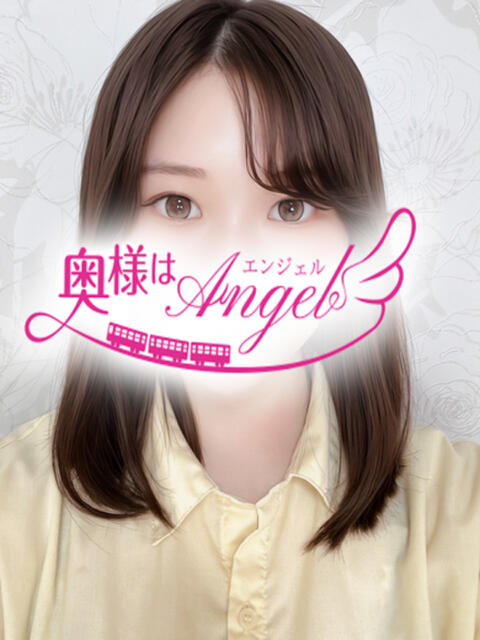 める 奥様はエンジェル　立川店（人妻待ち合わせ型&amp;デリバリー）