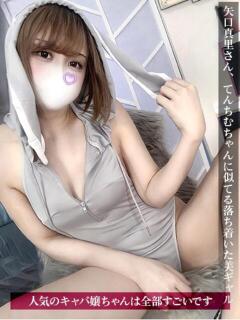 ななみ ジュリアングループ三多摩店（立川/デリヘル）