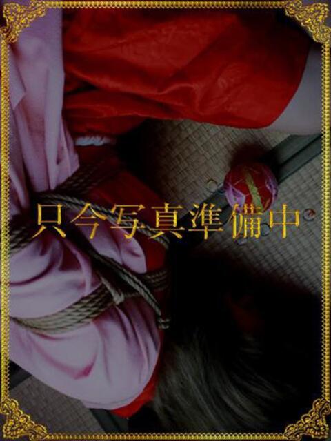 ゆき CLUB DEEP 博多（M女専門デリヘル）