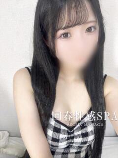 莉璃(りり) 高崎回春性感SPA（高崎/デリヘル）