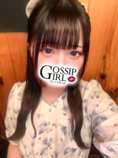 ふあ Gossip girl成田店（成田/デリヘル）