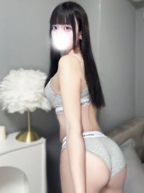 める 錦糸町アロマエステ（風俗エステ）