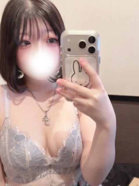 おとは 錦糸町アロマエステ（風俗エステ）