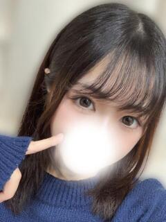 ういか 錦糸町アロマエステ（錦糸町/デリヘル）