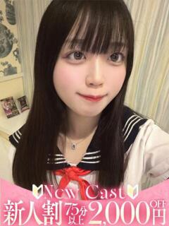 あこ 沼津ハンパじゃない東京（沼津/デリヘル）