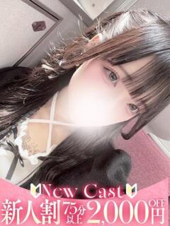 こま 沼津ハンパじゃない東京（沼津/デリヘル）