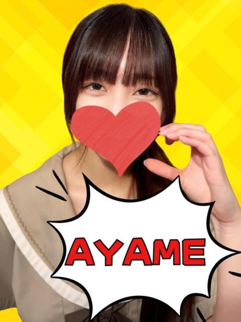 あやめ ときめき女学院（セクキャバ）