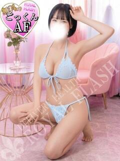 ☆くぅ☆ 100％本人が来る店！！デリヘル『ロイヤルフラッシュ』（小山/デリヘル）