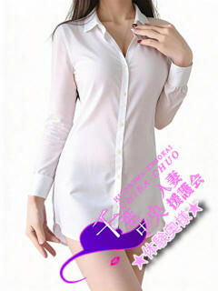 はるな 千葉中央人妻援護会（栄町(千葉市)/デリヘル）