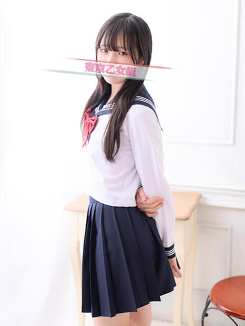 かぐや ときめき純情ロリ学園~東京乙女組 新宿校(学園系デリヘル)