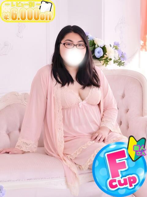 ありす 僕らのぽっちゃリーノin越谷（デリヘル）