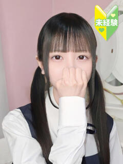 ちゆ ときめき純情ロリ学園～東京乙女組 新宿校（新宿・歌舞伎町/デリヘル）