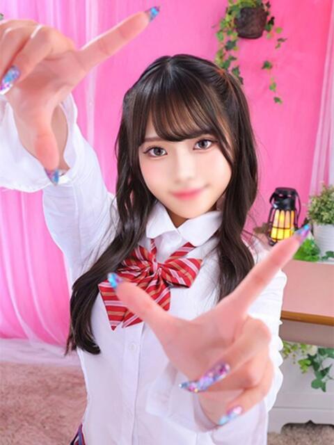 ねお アロー(ソープランド)