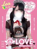 れあ コンカフェ×オナクラ @LOVE日本橋店（日本橋/ホテヘル）