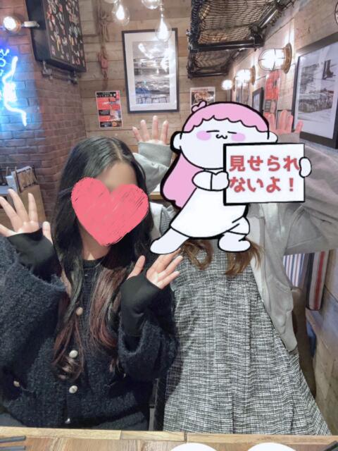 体験入学 青チェと赤チェ(派遣型オナクラ(手コキ))