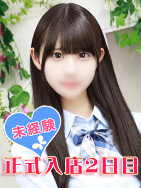 有村なぎさ 池袋パラダイス（ホテヘル＆デリヘル）