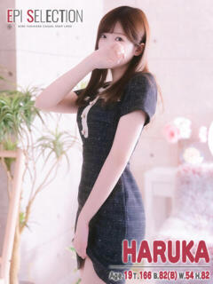 はるか エピセレクション（福原/ソープ）