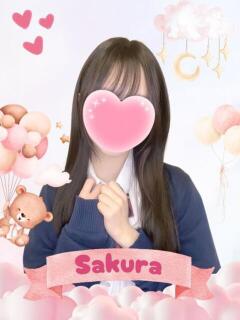 さくら 難波女子高生はやめました！！（難波/ホテヘル）