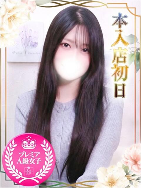 なのか オナクラ大人女子（オナクラ・手コキ）