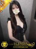 広瀬　ゆうあ club BLENDA 天王寺・谷9天高ビル店（谷町九丁目/デリヘル）