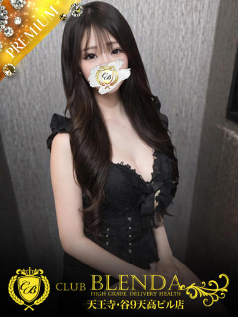 広瀬　ゆうあ club BLENDA 天王寺・谷9天高ビル店（ホテヘル＆デリヘル）