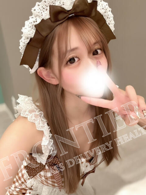 のんの フロンティア（デリヘル）