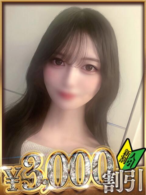 みう 山梨　デリヘル No.1 『Sコレクション』 甲府（デリヘル）