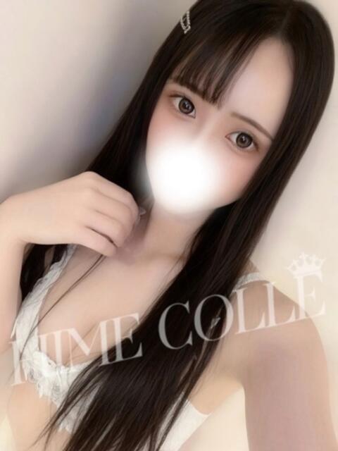 あいら 姫コレクション 高崎前橋店（デリヘル）