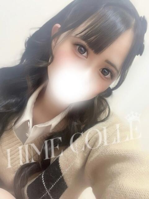 あいら 姫コレクション 高崎前橋店（デリヘル）